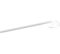 Светодиодный светильник ECON LED T5X 13W 4200K Alu+PC 13-T5-880AL