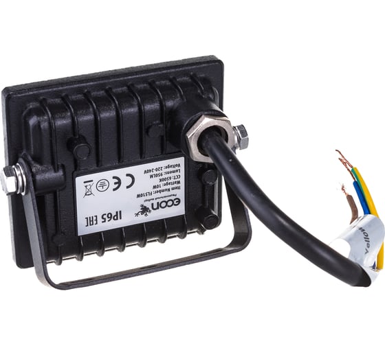 Светодиодный прожектор ECON LED 10W FL5 FL510W
