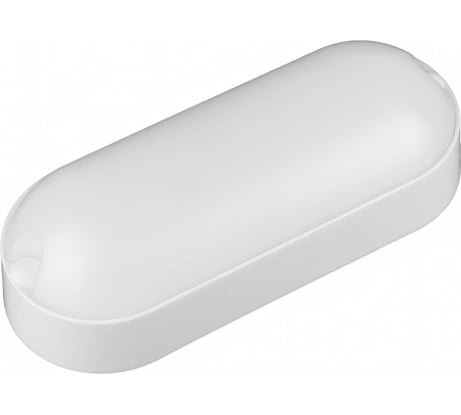 Светильник ECON LED 8W BHО 4200K овальный BHO84200
