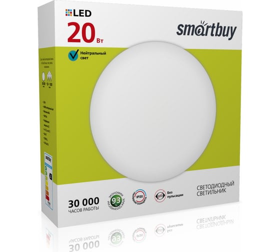 Светильник Smartbuy LED20W Wt SBL-White-20-Wt-6K
