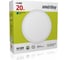 Светильник Smartbuy LED20W Wt SBL-White-20-Wt-6K 1