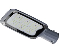 Светильник Navigator 95 224 NSF-PW8-50-3K-C-LED 95224