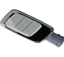 Светильник Navigator 95 243 NSF-PW9-100-3K-W-LED 95243