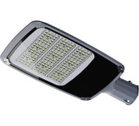 Светильник Navigator 95 248 NSF-PW9-150-3K-C-LED 95248
