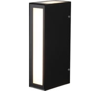 Садово-парковый светильник Elektrostandard TECHNO LED со светодиодами Acrux черный 1524 a048179