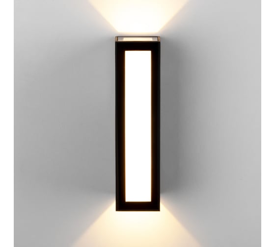 Садово-парковый светильник Elektrostandard TECHNO LED со светодиодами Acrux черный 1524 a048179