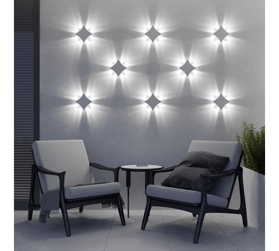 Садово-парковый светильник Elektrostandard TECHNO LED со светодиодами, белый 1631 a051822