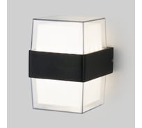 Садово-парковый светильник Elektrostandard TECHNO LED Maul чёрный 1519 a048170