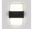 Садово-парковый светильник Elektrostandard TECHNO LED Maul чёрный 1519 a048170 2