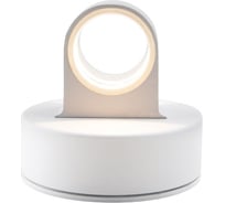 Садово-парковый светильник Elektrostandard 1523 TECHNO LED со светодиодами Glow белый a048178