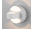 Садово-парковый светильник Elektrostandard 1523 TECHNO LED со светодиодами Glow белый a048178 2