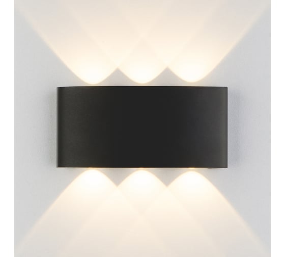 Садово-парковый светильник Elektrostandard 1551 TECHNO LED со светодиодами TWINKY T черный a049671