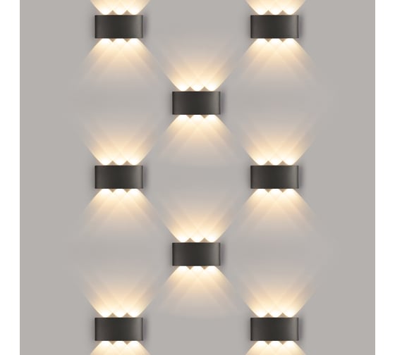 Садово-парковый светильник Elektrostandard 1551 TECHNO LED со светодиодами TWINKY T черный a049671