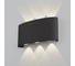 Садово-парковый светильник Elektrostandard 1551 TECHNO LED со светодиодами TWINKY T черный a049671 1