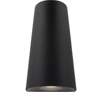 Садово-парковый светильник Elektrostandard TECHNO LED со светодиодами черный 1525 a048180