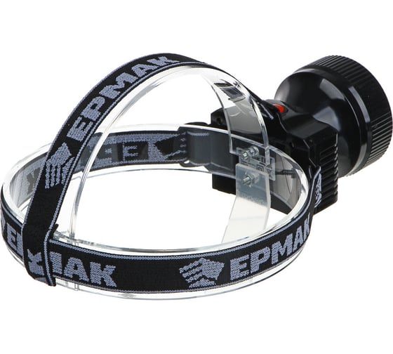 Фонарь ЕРМАК налобный аккумуляторный 8 ярк.+ 0,5 Вт LED, вилка 220В, 8,8x7,4х8,5см 328-047