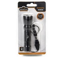 Фонарик мини металлический ЕРМАК 0,5 Вт LED, 1xAA, алюминий, 9,5х3 см 328-103