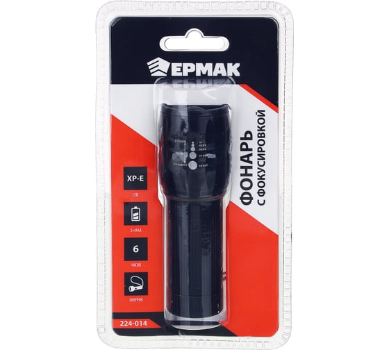 Фонарик, ЕРМАК XPE, 3xAAA, 1 режим, пластик, металл 224-014