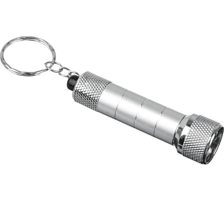 Фонарик-брелок ЧИНГИСХАН 5 LED, алюминий 198-070