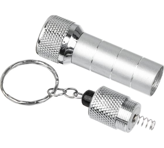 Фонарик-брелок ЧИНГИСХАН 5 LED, алюминий 198-070