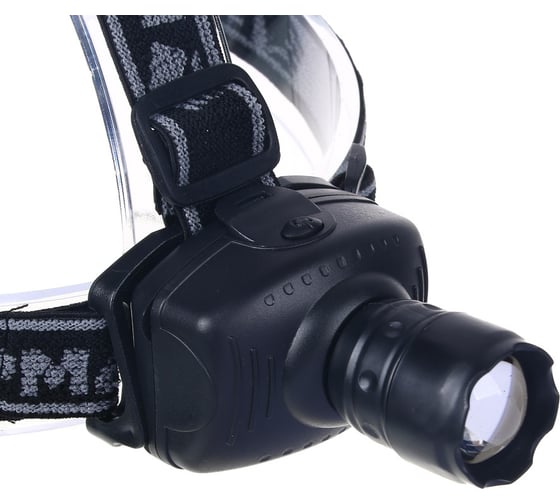 Фонарь ЕРМАК налобный с фокусировкой 3 Вт LED, 3xAAA, 6х5см 198-021