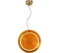 Подвесной светильник Freya Borbon LED 11W Латунь FR5442PL-L11YW