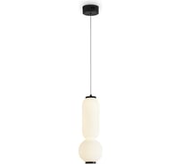 Подвесной светильник Freya Awards LED 12W Черный FR6140PL-L12B1