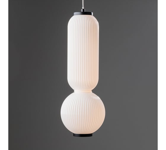 Подвесной светильник Freya Awards LED 12W Черный FR6140PL-L12B1