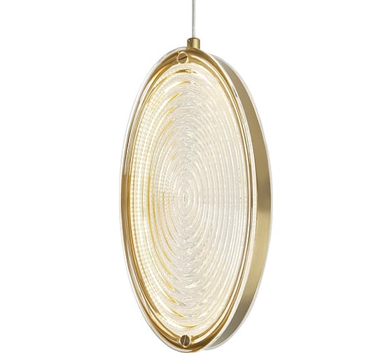 Подвесной светильник Freya Lolli LED 8W Латунь FR6139PL-L8BS