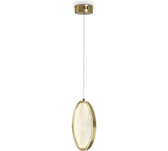 Подвесной светильник Freya Lolli LED 8W Латунь FR6139PL-L8BS