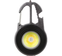 Фонарь многофункциональный ЕРМАК 24 COB, красный свет, 7 режимов, 400мАч, 5,5x9х3,5см 209-018