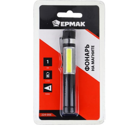 Фонарь на магните ЕРМАКс клипсой для крепления, СОВ, 4xLR44, 10x1,6см 224-006