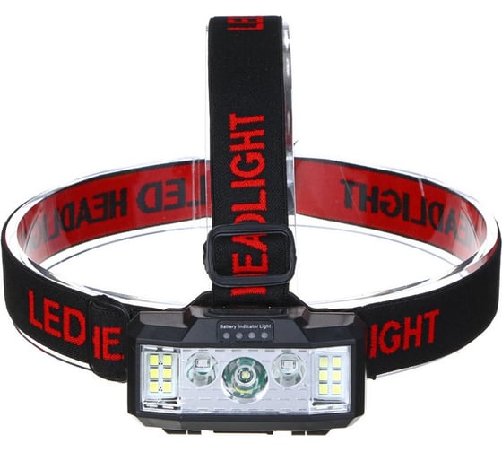 Фонарь налобный ЕРМАК XPE+LED, 6 режимов, съемный аккумулятор 800мАч 221-085