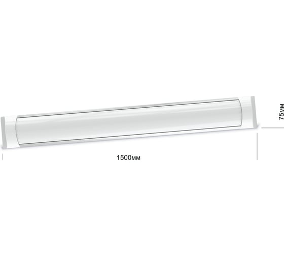 Светильник Econ LED 50W 6500K DPO 50DPO120002