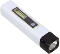 Фонарь-пауэрбанк ЕРМАК 2 в 1, XPE+5 LED, 3 режима, 800мАч, 12x2,5см 224-079
