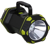 Фонарь-прожектор ЕРМАК 8 режимов, 4800мАч 223-008