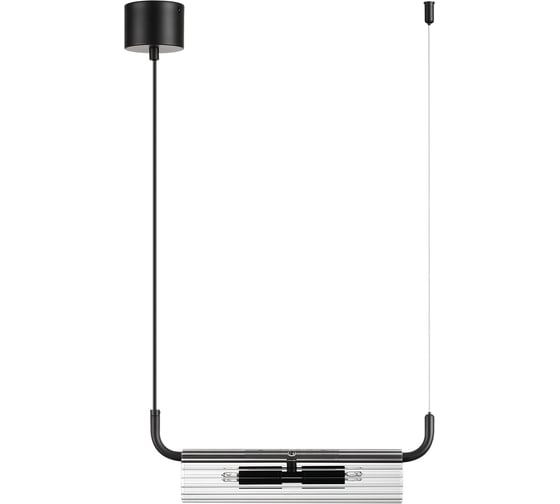 Подвес LUMION G9 2*20W TORONTO 6561/2 1