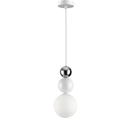 Подвес LUMION G9 1*20W BONBONES 6559/1
