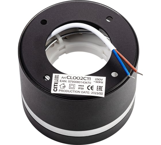 Светильник накладной Citilux Hardy Черный CL002C11