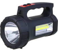 Фонарь-прожектор ЕРМАК солнечная батарея, 4 режима, зарядка от сети 220-240В, 2000мАч 223-063