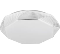 Светодиодный светильник Lumin'arte CLL3448W-NEO