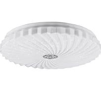 Светодиодный светильник Lumin'arte CLL3348W-ANTILLA