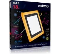 Встраиваемый светильник Smartbuy LED с подсветкой DLB SBLSq-DLB-18-65K-O