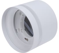 Светильник накладной Citilux Hardy Белый CL002C10