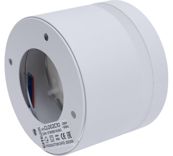 Светильник накладной Citilux Hardy Белый CL002C10