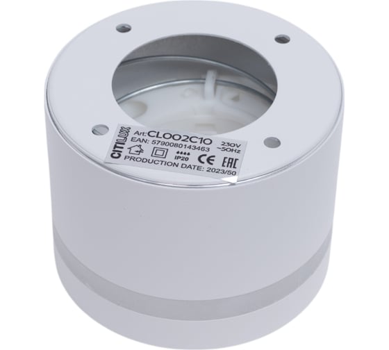 Светильник накладной Citilux Hardy Белый CL002C10
