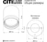 Светильник накладной Citilux Hardy Белый CL002C10 19