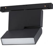 Трековый низковольтный смарт-светильник NOVOTECH диммируемый со сменой цветовой температуры 359492