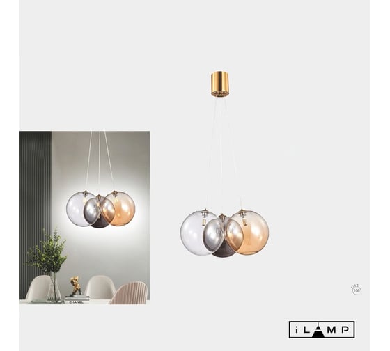 Подвесной светильник iLAMP DROP 8110P/3 BR-MLT