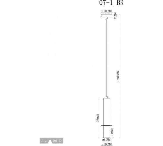 Подвесной светильник iLAMP Lofty 10706-1 WH-BR